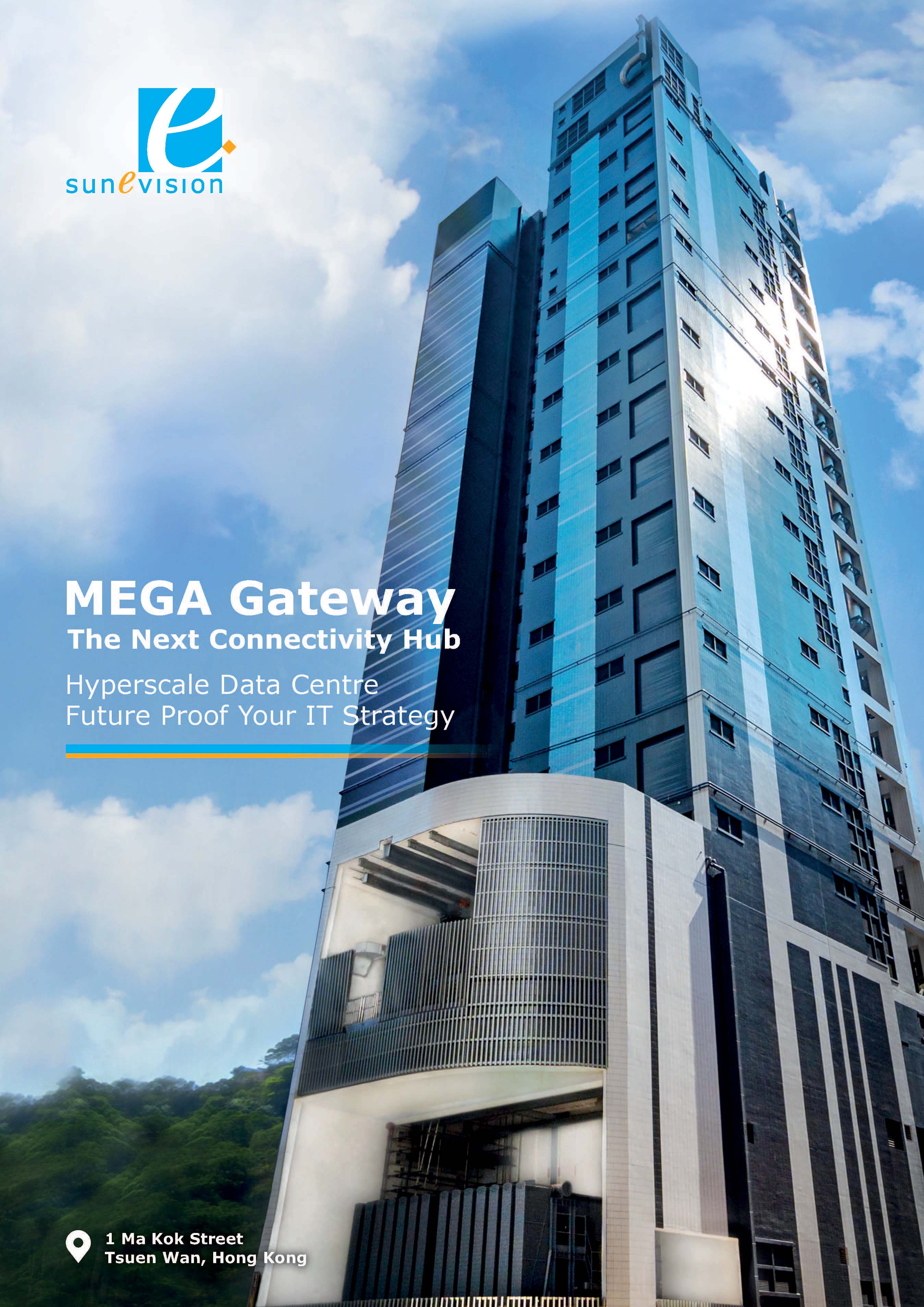 MEGA Gateway flyer
